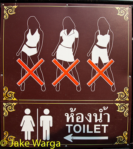 Temple Rules; Bangkok, Thailand; photo: Jake Warga