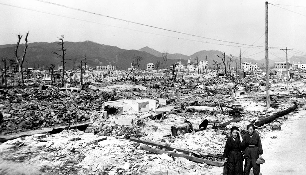 Atomic bomb damage, Hiroshima, Japan, November 1945