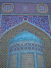 Mazar mosque exterior