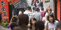 Crowded Juifen, Taiwan city street